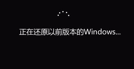 windows11更新打不开电脑解决教程