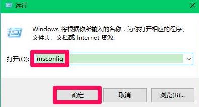 windows11更新打不开电脑解决教程