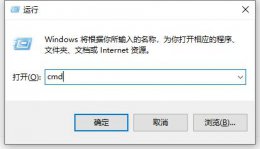 为什么microsoft store一直在转 microsoft store一直转圈圈解决教程