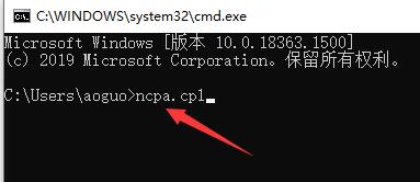 microsoft store一直转圈圈解决教程