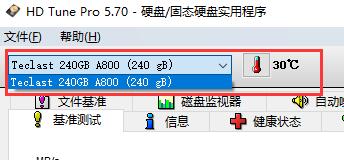 图吧工具箱硬盘检测方法