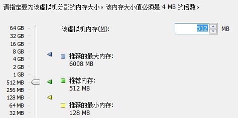 虚拟机安装win11的教程