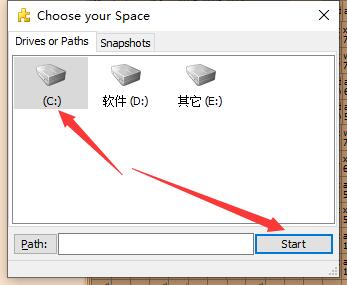 spacesniffer使用方法