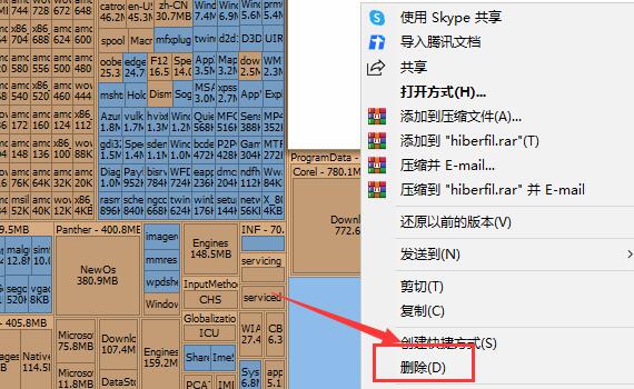 spacesniffer蓝色的是否可以删除详情