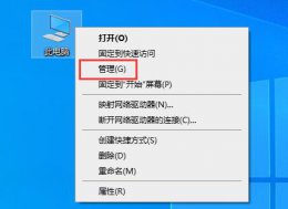 微pe工具箱U盘还原方法 微pe工具箱u盘启动安装教程