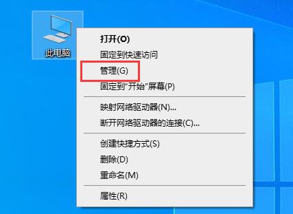 微pe工具箱U盘还原方法