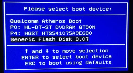 微pe工具箱装win10详细方法