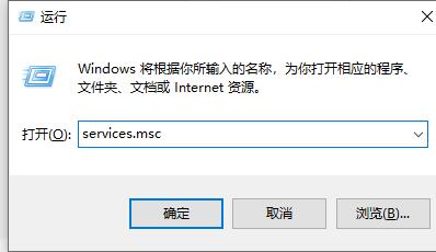 win11无法打开此安装程序包的解决教程