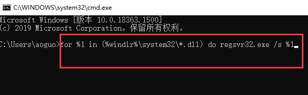 win11无法打开此安装程序包的解决教程