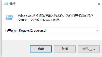 win11无法打开此安装程序包的解决教程