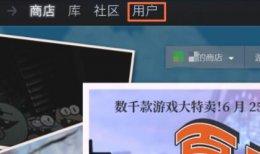 5e天梯优先匹配和天梯匹配 5E对战平台解锁天梯匹配资格方法
