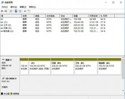 笔记本win11磁盘分区教程 windows11硬盘分区教程