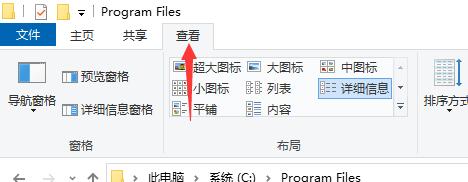 microsoft store下载位置详细介绍