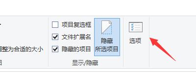 microsoft store下载位置详细介绍