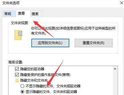 microsoft store下载位置详细介绍