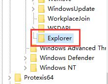 microsoft store弹窗关闭方法