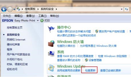 win7免费升级win11的方法