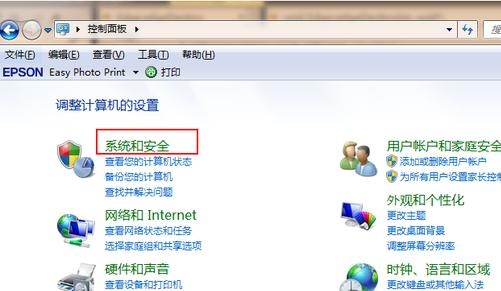 免费升级win11系统的教程