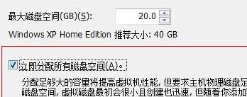 虚拟机win11系统安装方法