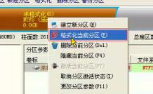 虚拟机win11系统安装方法