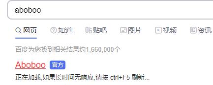 Aboboo下载方法