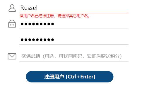 Aboboo账号注册方法