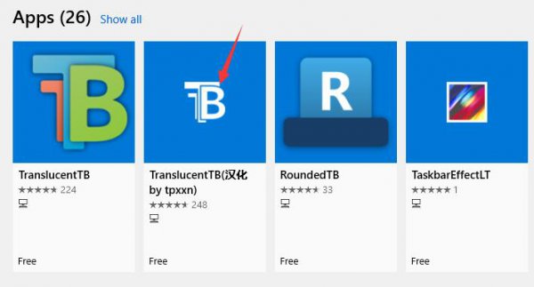 translucenttb中文设置方法
