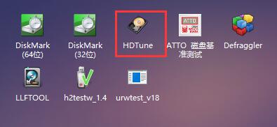 图吧工具箱硬盘使用时间检测方法