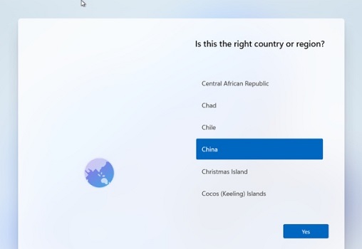 win11镜像的安装方法