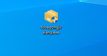 图吧工具箱下载安装方法
