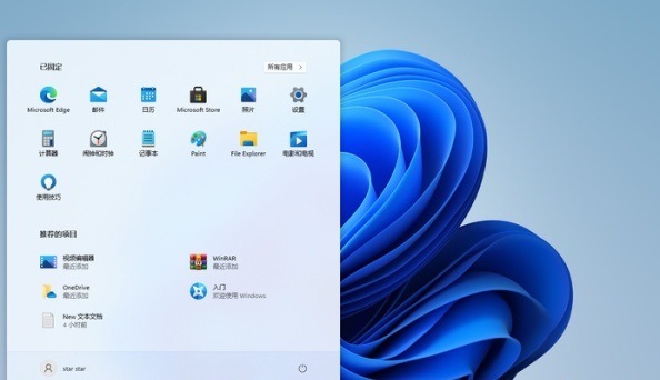 win11耳机插电脑没声音解决教程