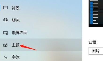 win11不显示回收站解决教程