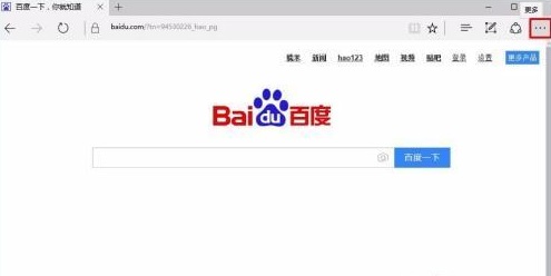 鼠标手势关闭教程win11
