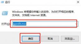 win11设置免打扰详细教程 win11免打扰模式怎么设置