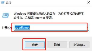 win11设置免打扰详细教程