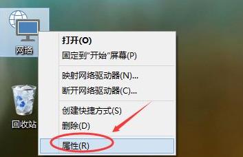 建立共享家庭组win11方法