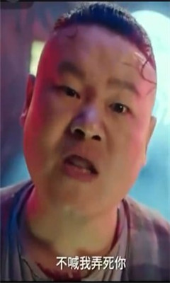微信状态背景设置方法
