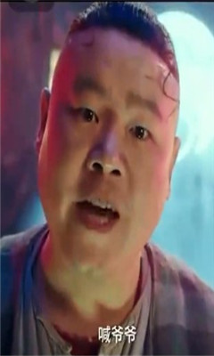 微信状态背景设置方法