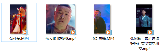 微信状态背景设置方法