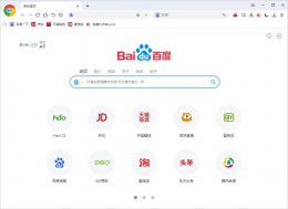 最快的浏览器 加载速度最快的五款浏览器