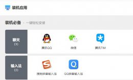 2021最好的手机浏览器 2021好用又快浏览器良心推荐