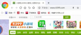 可以玩4399游戏浏览器推荐 4399有哪些好玩的网页游戏
