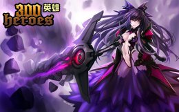 300英雄在哪里玩 win7能不能玩300英雄详细介绍