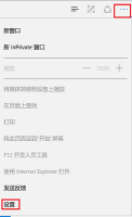 windows11有网络打不开网页 windows11能上网打不开网页解决教程