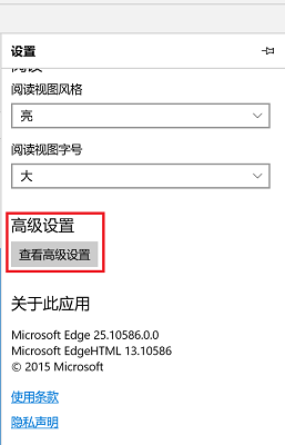 windows11能上网打不开网页解决教程