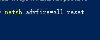 win11ie浏览器打不开解决教程