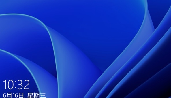 win11ie浏览器打不开解决教程