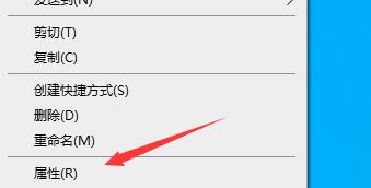 win10玩不了泡泡堂解决教程
