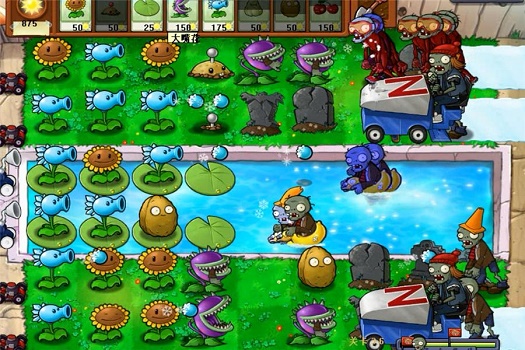 win10玩不了pvz解决教程