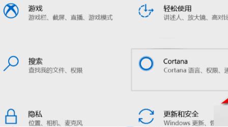 win11控制面板找到系统安全教程